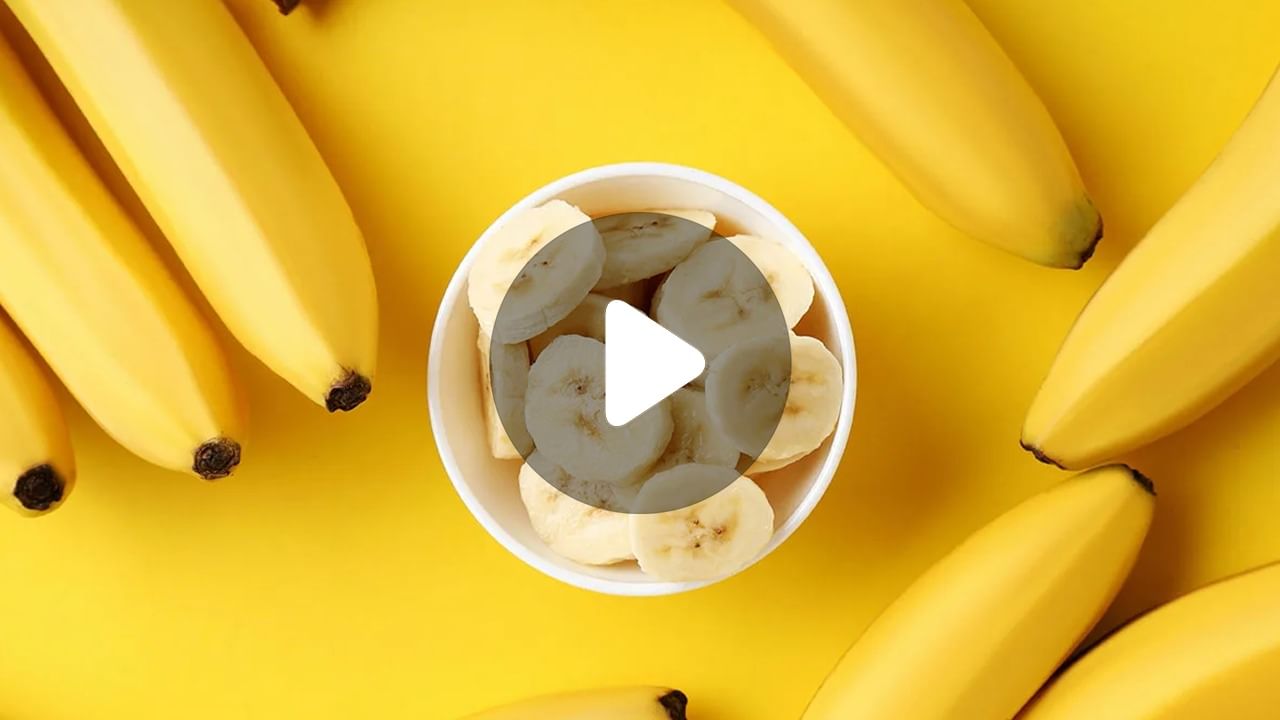 Banana Benefits খালি পেটে কলা খেলেই,বাড়বে বিপদ! Bengali News If