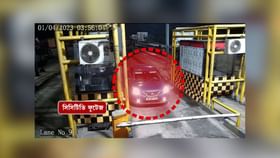 Raju Jha Murder Case: শক্তিগড়ে মাফিয়া খুনে নয়া মোড়, মিলল দিল্লি যোগের প্রমাণ Raju Jha Murder Case: শক্তিগড়ে মাফিয়া খুনে নয়া মোড়, মিলল দিল্লি যোগের প্রমাণ