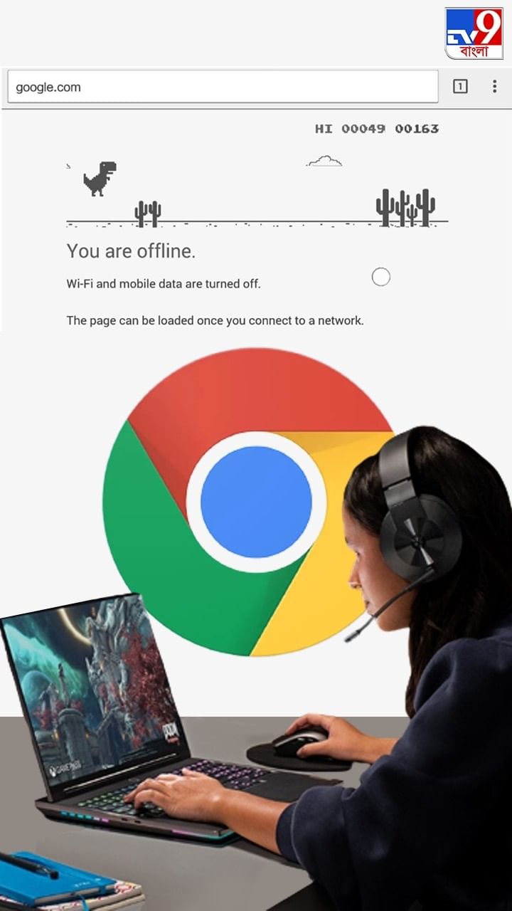 what happened to google chrome webstore games