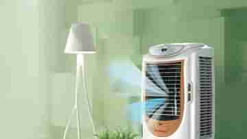 Air Cooler-এ হঠাৎ গরম হাওয়া বেরোচ্ছে? এই টিপস মানলে ঘর হবে হিম ঠান্ডা