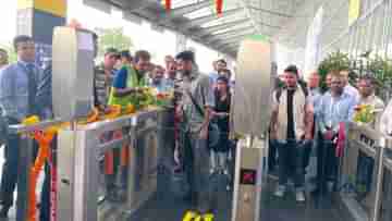 Kolkata Airport Digi Yatra: এবার মুখ দেখিয়েই উঠে পড়ুন বিমানে, মোবাইলে চলে যাবে বোর্ডিং পাস; কলকাতা বিমানবন্দরে চালু হল ডিজি যাত্রা