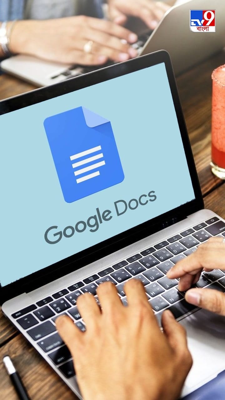 Google docs tv9bangla