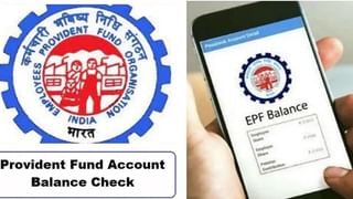 Bank Account Aadhar link: বাড়িতে বসেই ব্যাঙ্ক অ্যাকাউন্টের সঙ্গে লিঙ্ক করুন আধার, জেনে নিন স্টেপ বাই স্টেপ প্রসেস