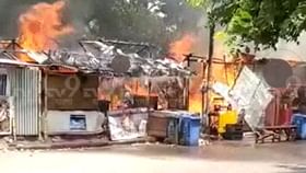 Fire: সিটি সেন্টার টু'র পিছনে আগুন, পুড়ে খাক একের পর এক দোকান Fire: সিটি সেন্টার টু'র পিছনে আগুন, পুড়ে খাক একের পর এক দোকান
