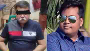 Fake IAS Arrest: দেবাঞ্জন দেবের পর শহরে আরেক ভুয়ো IAS গ্রেফতার