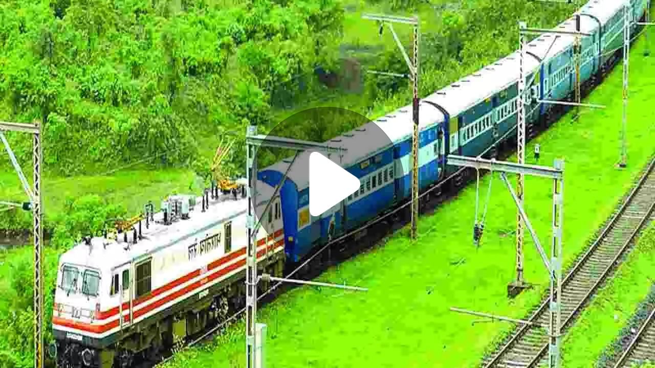 Indian Railways Train Fare: ট্রেনের ভাড়া হিসাব করবেন কীভাবে?