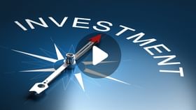Investment Plan: সিগারেট ছাড়লেই কোটিপতি! Investment Plan: সিগারেট ছাড়লেই কোটিপতি!