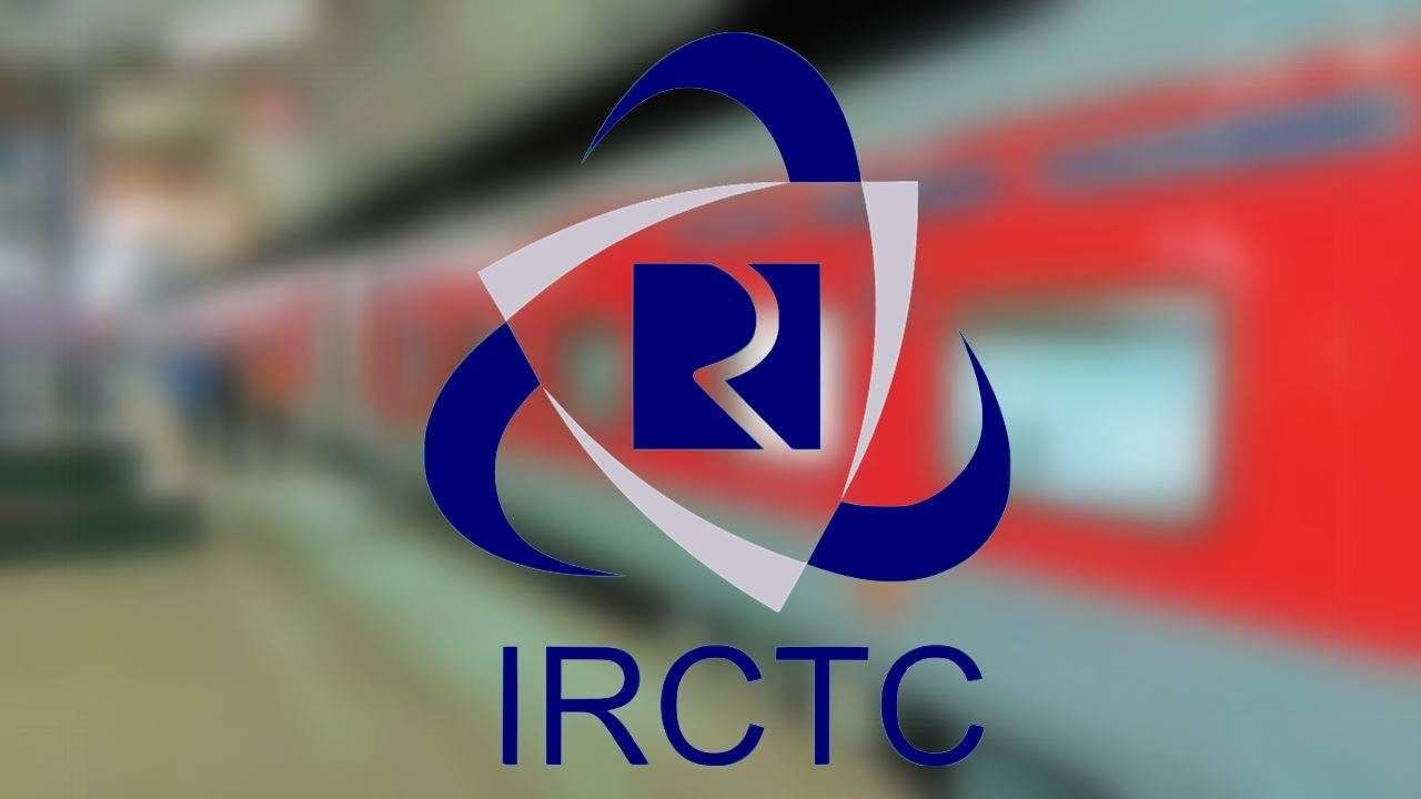 IRCTC Recruitment 2023: মাধ্য়মিক পাশেই IRCTC-তে চাকরির সুযোগ, এইভাবে করুন আবেদন