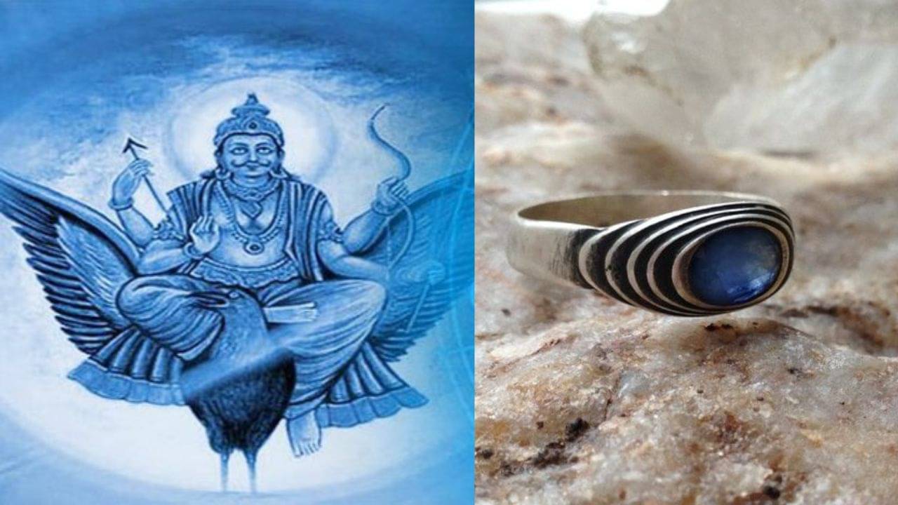 Iron Ring: না জেনে লোহার আংটি পরবেন না এই ধরনের মানুষরা, শনির মহাদশায় আরও জড়িয়ে পড়বেন নিশ্চিত