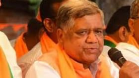 Jagadish Shettar Resigns: নির্বাচনের মুখে বিজেপিতে বড় ধাক্কা, টিকিট না পেয়ে দল থেকে ইস্তফা প্রাক্তন মুখ্যমন্ত্রীর Jagadish Shettar Resigns: নির্বাচনের মুখে বিজেপিতে বড় ধাক্কা, টিকিট না পেয়ে দল থেকে ইস্তফা প্রাক্তন মুখ্যমন্ত্রীর