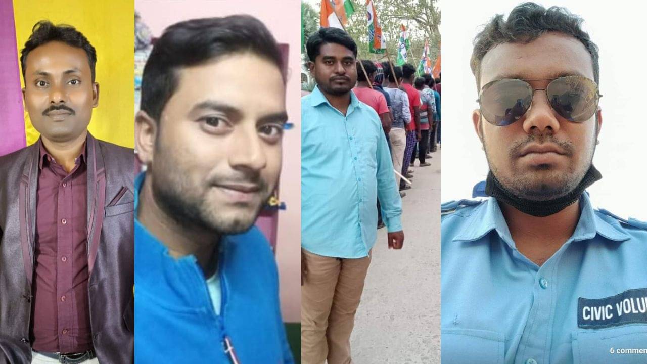 Civic Volunteer: দল চাকরি দিয়েছে, তৃণমূলের বিভিন্ন পদের দায়িত্বে সিভিক ভলান্টিয়াররা, তালিকা প্রকাশ হতেই শোরগোল