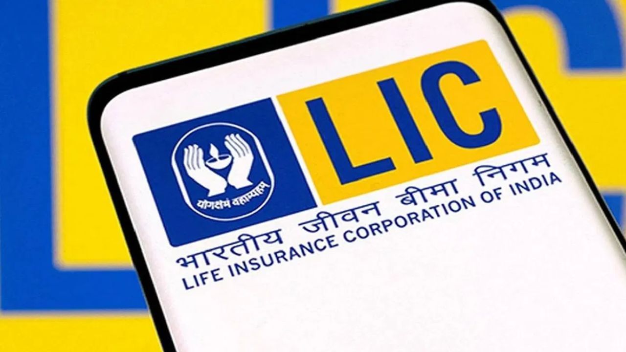 LIC: সময়ের আগে পলিসি বন্ধ হয়ে গেলে আবারও চালু করতেই পারেন, রইল বিস্তারিত...