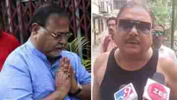 Madan Mitra: পার্থ চট্টোপাধ্যায় বড় নেতা হয়েও জেলে, স্যান্ডো গেঞ্জি পরে তৃণমূল কাউন্সিলরকে চমকালেন মদন