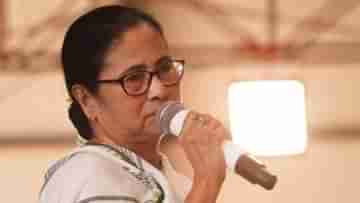 Mamata Banerjee: কেন্দ্রের চিঠিতে আধার সমীক্ষায় দমদম থেকে নৈহাটি, আর কোন কোন জায়গার নাম, তালিকা পড়লেন মমতা