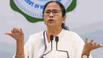 Mamata Banerjee on Recruitment: ছাড়পত্র দেওয়ার পরও কেন নিয়োগ হচ্ছে না? আধিকারিকদের গাফিলতি? বৈঠকে ক্ষোভ প্রকাশ মমতার