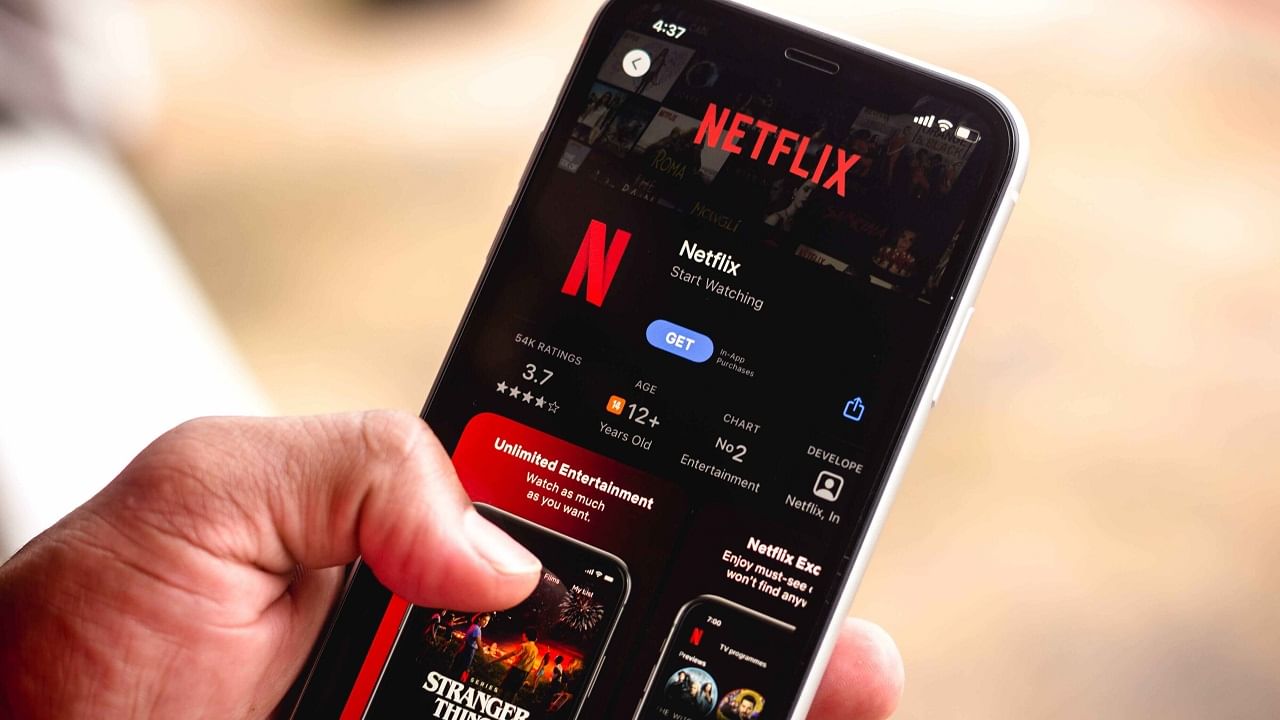 Netflix Price Cuts: কমানো হচ্ছে প্ল্যানের দাম, 20 লক্ষ ইউজার ইন্সটল করবে Netflix, সুযোগ হাতছাড়া করবেন না Netflix Price Cuts: কমানো হচ্ছে প্ল্যানের দাম, 20 লক্ষ ইউজার ইন্সটল করবে Netflix, সুযোগ হাতছাড়া করবেন না