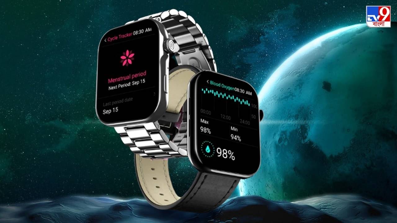 ব্লুটুথ কলিংয়ের সুবিধা সহ লঞ্চ হল Noise Colorfit Ultra 3 স্মার্টওয়াচ, সস্তায় 5 জবরদস্ত ফিচার