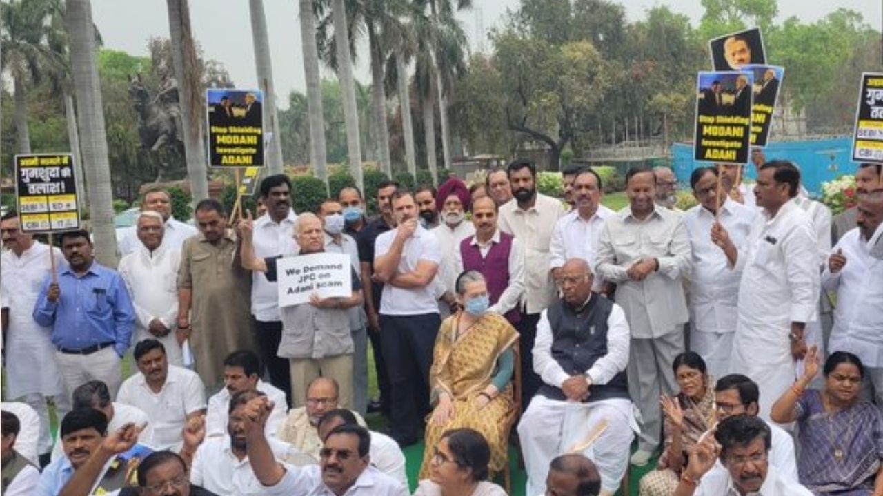 Opposition Tiranga March: তরজায় ভেস্তে গেল গোটা বাজেট অধিবেশনের দ্বিতীয় পর্ব, কেন্দ্রকে দুষে আজ 'তিরঙ্গা মিছিল বিরোধী সাংসদদের