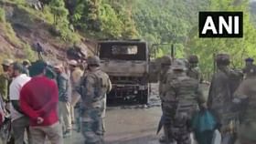 Poonch Terror Attack: জি-২০ বৈঠক বানচাল করতেই গ্রেনেড দিয়ে হামলা? পুঞ্চে সেনার উপরে হামলার তদন্তে নামল NIA Poonch Terror Attack: জি-২০ বৈঠক বানচাল করতেই গ্রেনেড দিয়ে হামলা? পুঞ্চে সেনার উপরে হামলার তদন্তে নামল NIA
