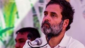 Rahul Gandhi: সাংসদ পদ কি ফিরে পাবেন? আজ গুজরাট হাই কোর্টে রাহুলের মানহানি মামলার শুনানি Rahul Gandhi: সাংসদ পদ কি ফিরে পাবেন? আজ গুজরাট হাই কোর্টে রাহুলের মানহানি মামলার শুনানি