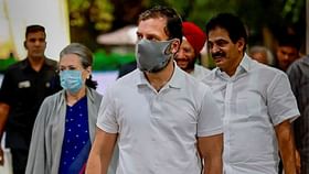 Rahul Gandhi Conviction: আদালতের রায়কে চ্যালেঞ্জ করতে আজ সুরাটে রাহুল গান্ধী, সঙ্গে যাচ্ছেন প্রিয়ঙ্কা-গেহলটও Rahul Gandhi Conviction: আদালতের রায়কে চ্যালেঞ্জ করতে আজ সুরাটে রাহুল গান্ধী, সঙ্গে যাচ্ছেন প্রিয়ঙ্কা-গেহলটও