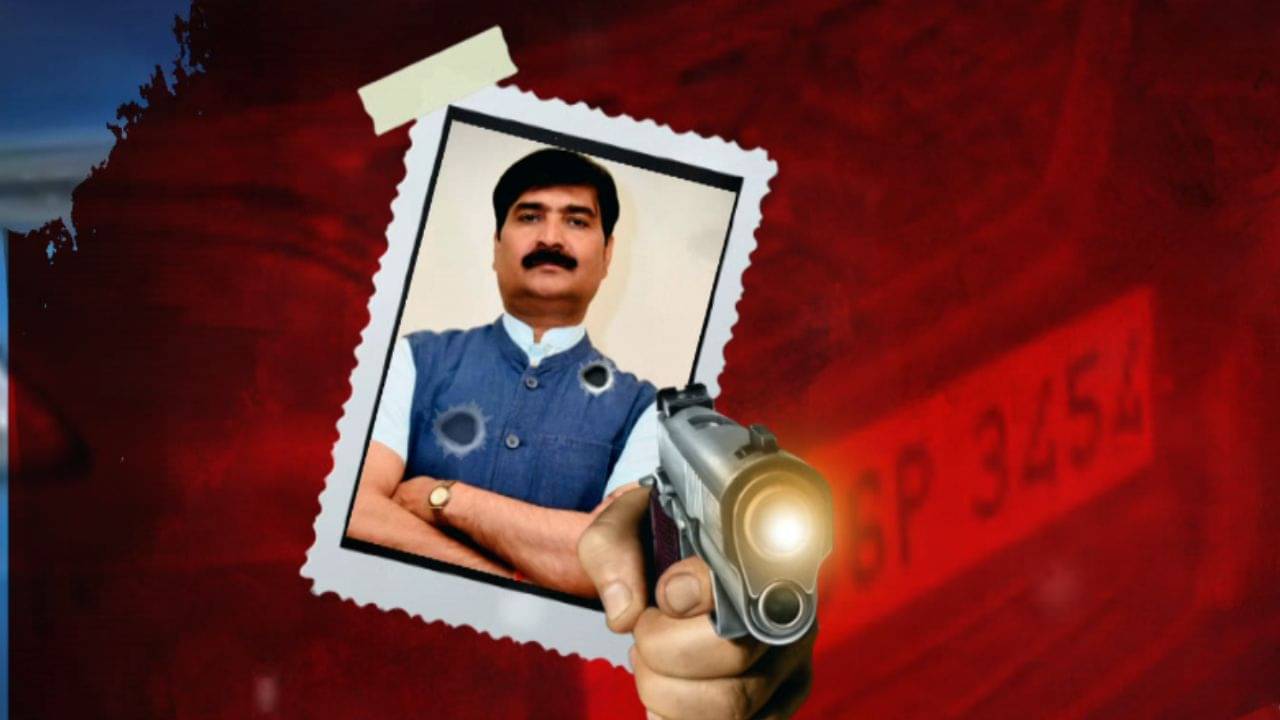 Raju Jha Murder Case: চালক নেমে গেলেন মুড়ি খেতে, ভাইরাল ভিডিয়োতে দেখা গেল আব্দুল লতিফকে; রাজু-খুনে একের পর এক মিসিং লিঙ্ক