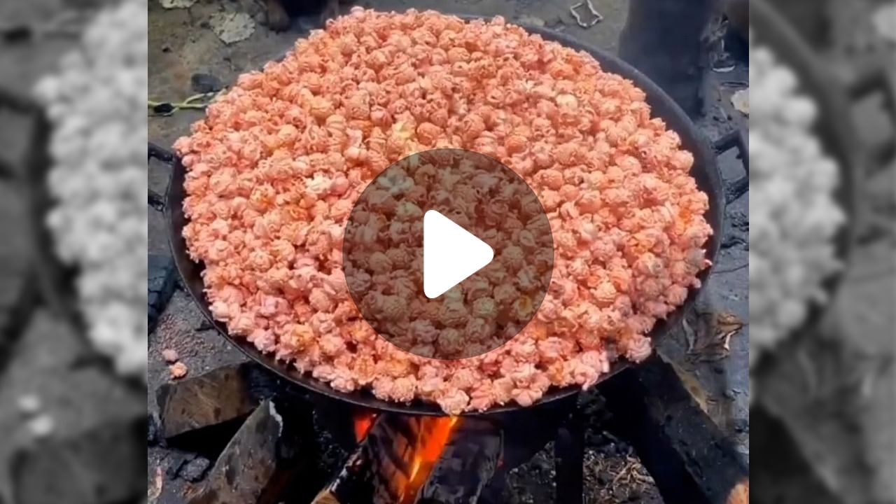 Red Popcorn লাল পপকর্ন বানাবেন কীভাবে? Bengali News How to make