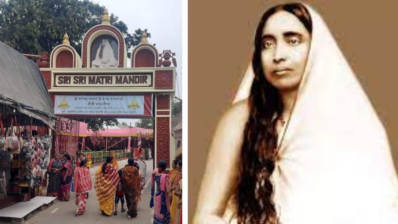 Sarada Devi: জয়রামবাটিতে সারদা মায়ের মন্দিরের শতবর্ষ উদযাপন, ভক্তের ঢল সকাল থেকে