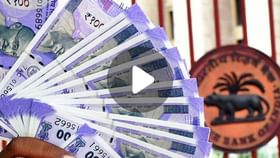 Savings Scheme: মাসে ৫ হাজার টাকা জমিয়ে ১০ লাখ টাকার মালিক হোন Savings Scheme: মাসে ৫ হাজার টাকা জমিয়ে ১০ লাখ টাকার মালিক হোন