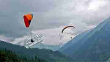 Adventure Sports in Sikkim: প্যারাগ্লাইডিং থেকে ইয়াক সাফারি, সিকিমে যে সব অ্যাডভেঞ্চার স্পোর্টসের সুযোগ রয়েছে...