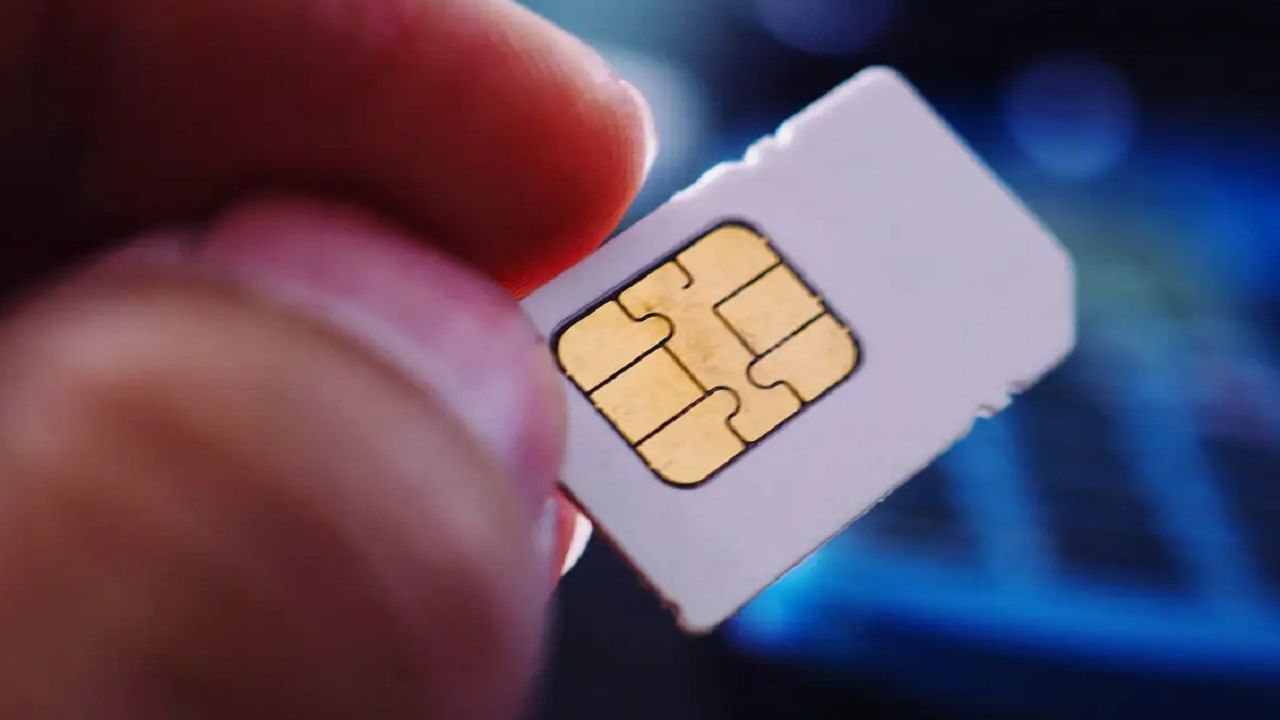 SIM Card Tips: আপনাকে জেলের ভাত খাওয়াতে পারে SIM Card, ভুলেও করবেন না এসব ভুল!