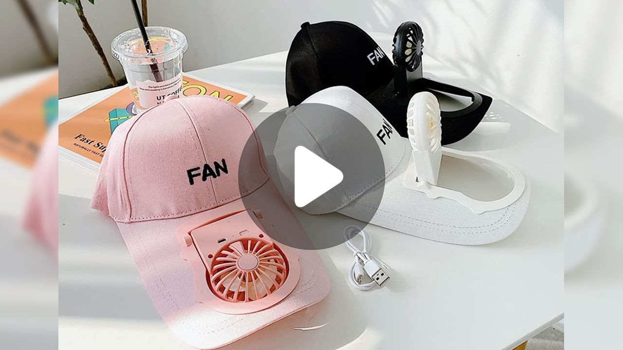 Solar Cap Fan: এই টুপি তীব্র গরমেও ঠান্ডা করবে!