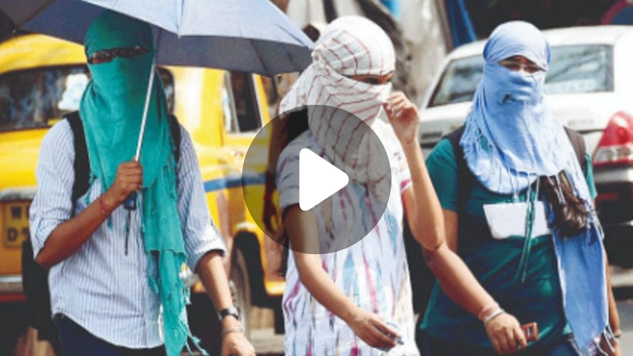 Summer: আরও কত দিন বইবে ‘লু’?