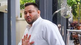 Tejashwi Yadav: রাহুলের পর এবার তেজস্বী, গুজরাটিদের নিয়ে বিতর্কিত মন্তব্য করায় দায়ের মানহানির মামলা Tejashwi Yadav: রাহুলের পর এবার তেজস্বী, গুজরাটিদের নিয়ে বিতর্কিত মন্তব্য করায় দায়ের মানহানির মামলা