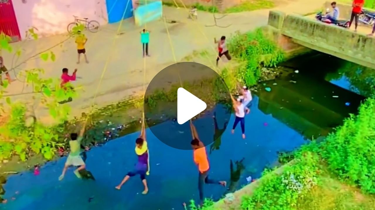 Viral Video: ভাইরাল এই ভিডিয়ো আপনার ছেলেবেলাকে মনে করাতে বাধ্য