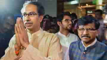 Uddhav Thackeray-Sanjay Raut: ১৫-২০ দিনে পড়ে যাবে সরকার, বোমা ফাঁটালেন সঞ্জয়, দাবিকে মান্যতা উদ্ধবেরও