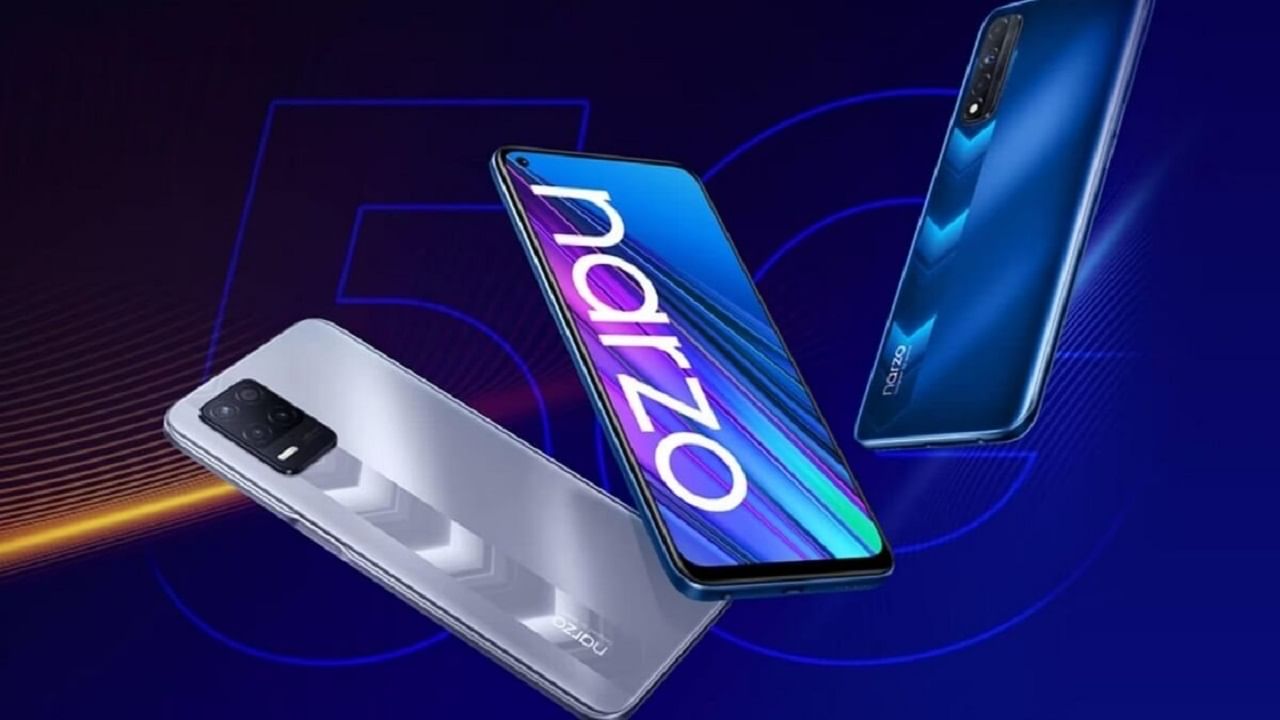 Realme Narzo N55:  এই মাসে ভারতে Realme-এর এই ফোনটি লঞ্চ হবে বলে আশা করা হচ্ছে। হ্যান্ডসেটটি হবে নতুন এন-সিরিজের ব্র্যান্ডের প্রথম মডেল। এখন অবধি Realme Narzo লাইনআপে বেশি কিছু মোবাইল নেই। তবে এবার এতে নতুন একটি মডেল যুক্ত করতে চলেছে কোম্পানি। Realme Narzo N55 লঞ্চ হলে অ্যামাজনের মাধ্যমে পাওয়া যাবে। ফোনটি 4GB, 6GB, এবং 8GB RAM মডেল এবং 64GB/128GB স্টোরেজ ভ্যারিয়েন্টে আসবে।