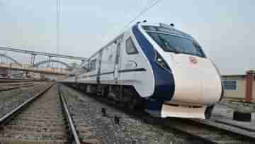 Howrah-Puri Vande Bharat Express: একদিনের বিরতি কাটিয়ে মঙ্গলে ফের রওনা দেবে  হাওড়া-পুরী বন্দে ভারত