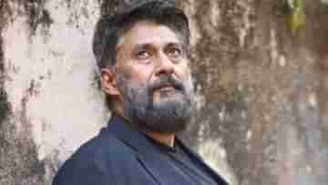 Vivek Agnihotri: কেন্দ্রের আপত্তির পরদিনই সমলিঙ্গ বিবাহ নিয়ে টুইটারে সোচ্চার দ্য কাশ্মীর ফাইলস-এর পরিচালক