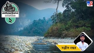 Kolkata Ferry Ghat: ফেরিঘাটের রুফটপ ক্যাফেতে আয়েষ করে চুমুক দিন কফিতে আর উপভোগ করুন গঙ্গার সৌন্দর্য্য