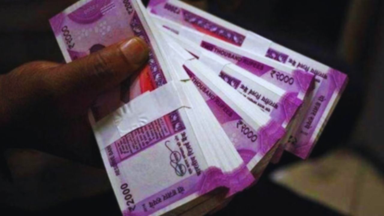 2000 Rs Note: এত ২০০০ টাকার নোট ফিরিয়ে নিয়ে এবার কী করবে RBI, জানুন