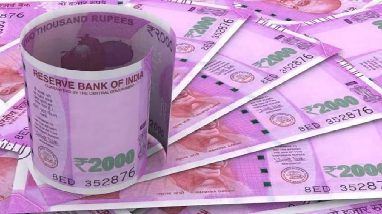 2000 Rs Deposit in Bank: বিদেশে থাকেন? ২০০০ টাকার নোট বদলাবেন কীভাবে?