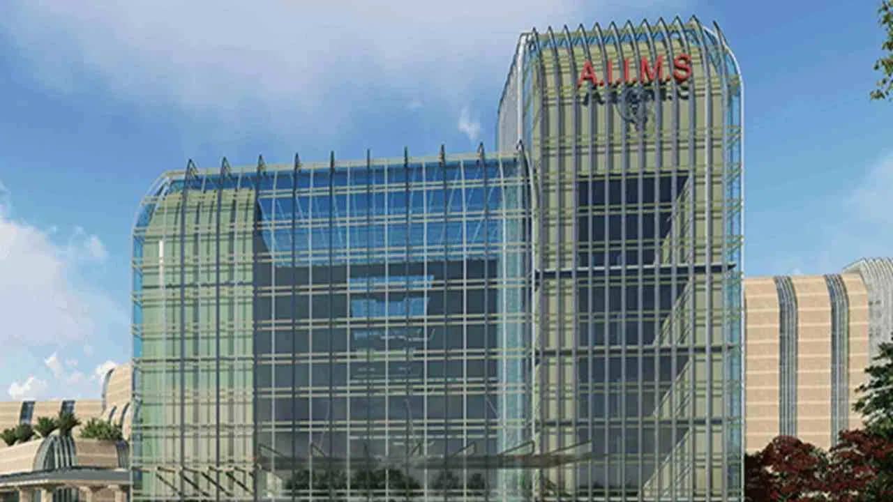 AIIMS Recruitment: চাকরির বড় সুযোগ দিচ্ছে AIIMS, কীভাবে আবেদন করবেন জেনে নিন