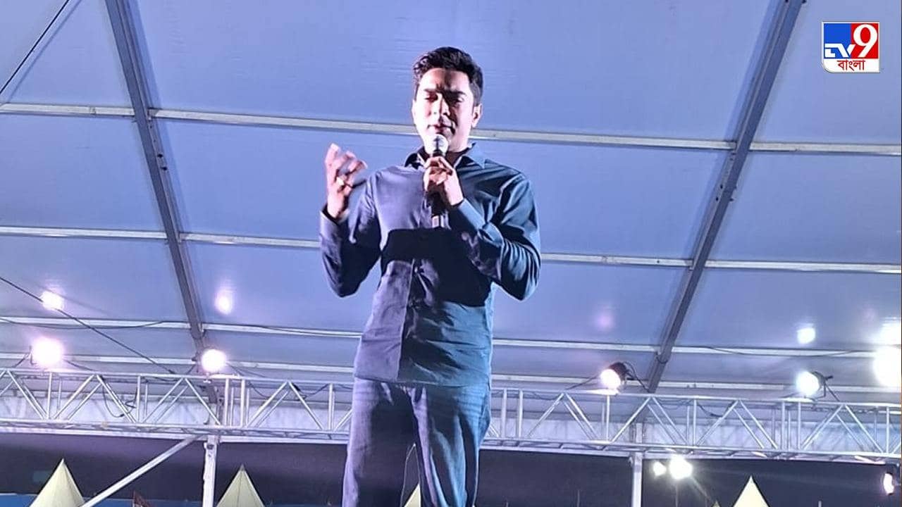 Abhishek banerjee: ‘কুড়মি সমাজের মানুষের কাছে যান, তাঁদের বোঝান’, পুরুলিয়ায় দলীয় নেতাদের বার্তা অভিষেকের