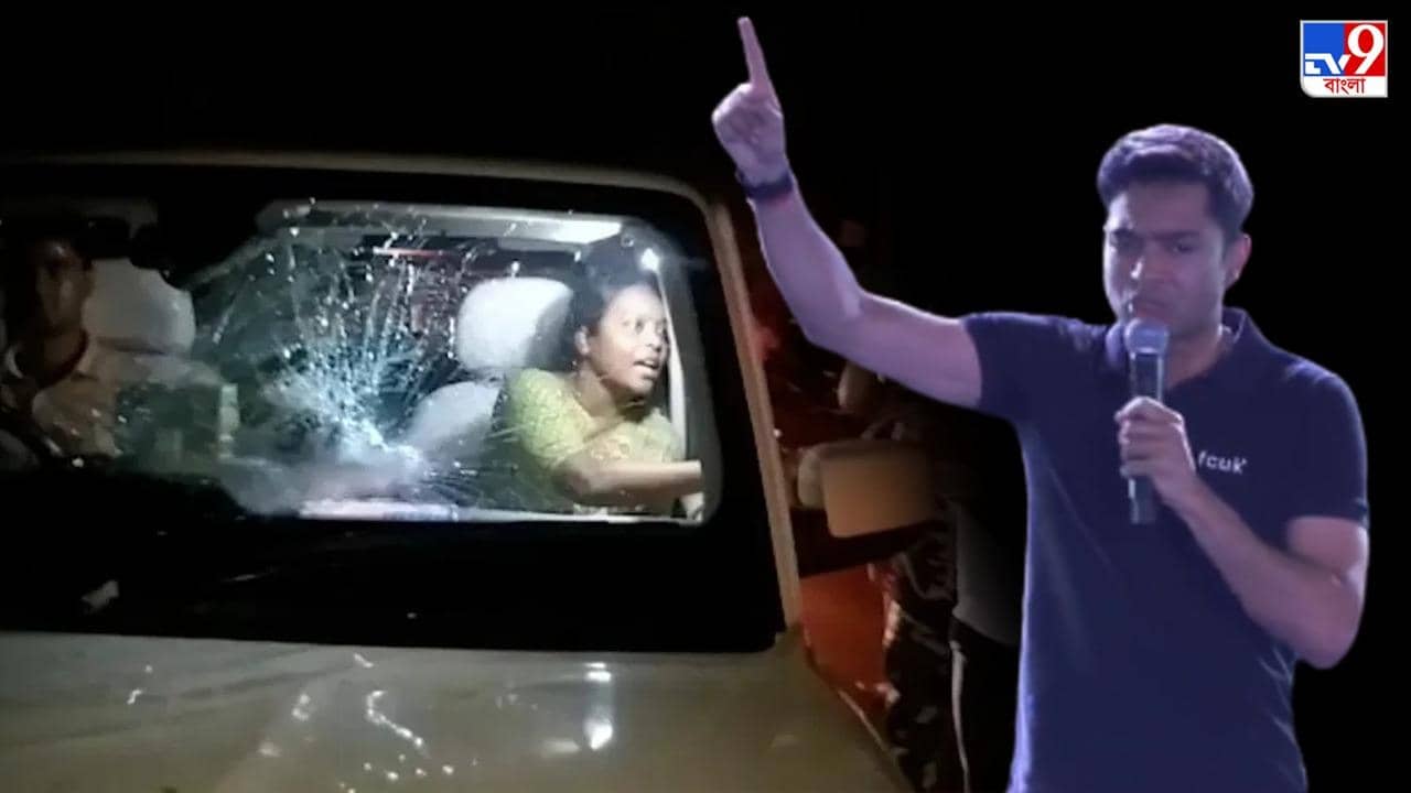 Abhishek on Kurmi: পাথর মেরে স্মারকলিপি দিতে চান? মন্ত্রীকে ইট ছুড়ছেন, এটা কী ধরনের আন্দোলন?: অভিষেক