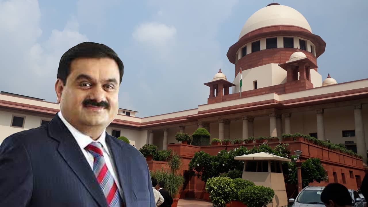 Adani Group: প্রাথমিকভাবে দামের হেরফের ঘটানোর প্রমাণ নেই, সুপ্রিম কোর্টে কমিটির রিপোর্টে স্বস্তি আদানির
