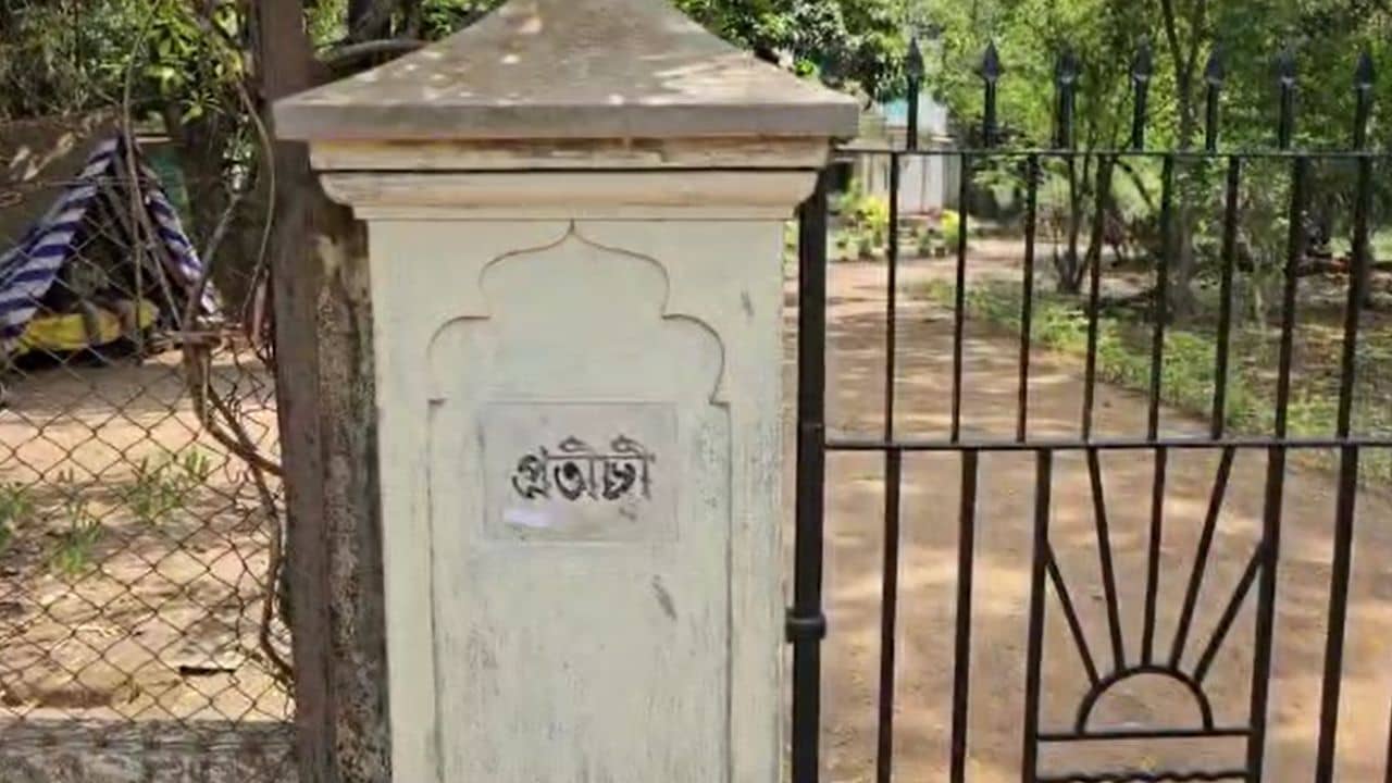 Amartya Sen: অমর্ত্যকে বিশ্বভারতীর উচ্ছেদ-নোটিস, আজ থেকে প্রতীচী র সামনে গানে-আবৃত্তিতে লাগাতর প্রতিবাদ