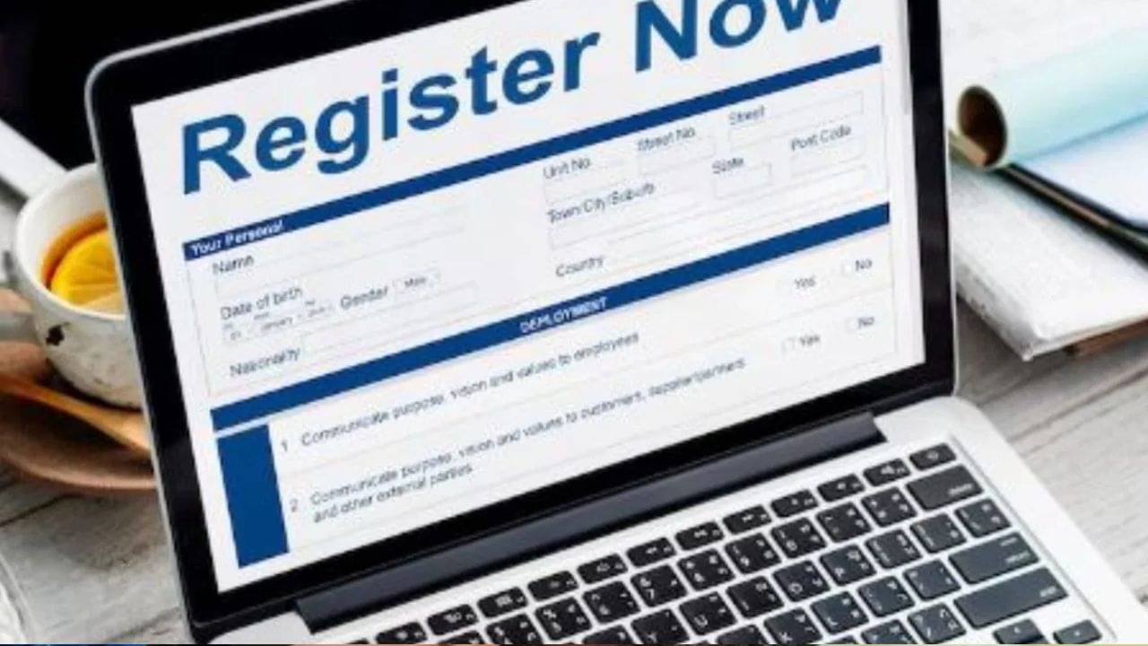 BTSC JE Recruitment 2023: বিভিন্ন সরকারি বিভাগে ৯,২৩০ জুনিয়ার ইঞ্জিনিয়ার নিয়োগ হবে, শীঘ্রই আবেদন করুন