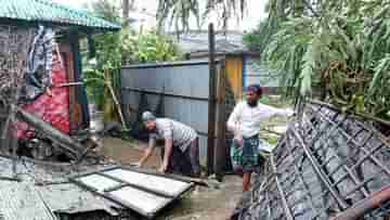 Cyclone Mokha: মোখা-র তাণ্ডবের পর ঘুরে দাঁড়ানোর চেষ্টা দুর্গতদের, কক্সবাজার পরিদর্শনে জেলা আধিকারিকেরা