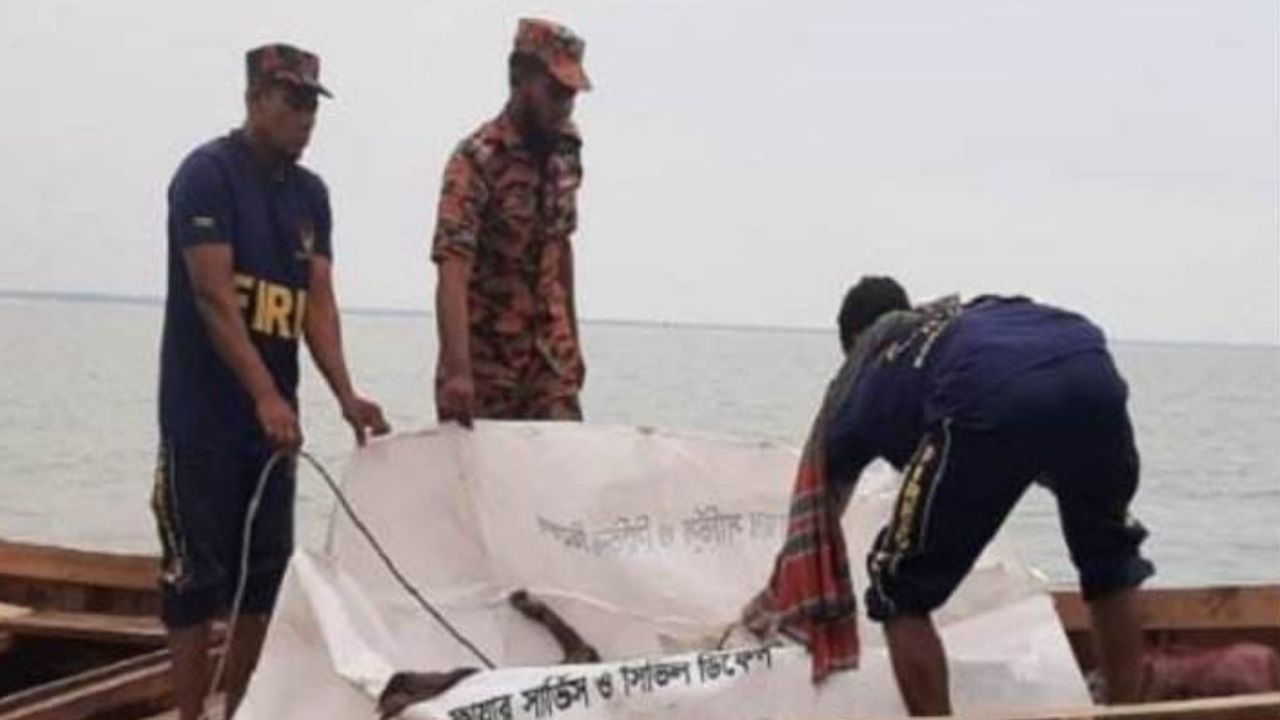 Trawler Sink: বিয়ের দিনই মুছল সিঁদুর, ট্রলারডুবির দুইদিন পর নিখোঁজ বর সহ ৪ জনের দেহ উদ্ধার